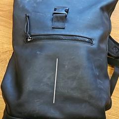 Sack, gemeldet von GVB über iLost