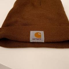 Beanie Donker bruin, jak nahlášeno HvA Amstelcampus pomocí iLost