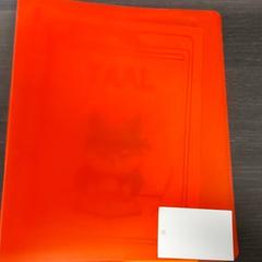 Diverse Map - Sapkota, segundo informou Centraal magazijn usando iLost