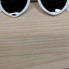 Okulary przeciwsłoneczne soleil, zgłoszono przez IKEA Toulon przy użyciu iLost