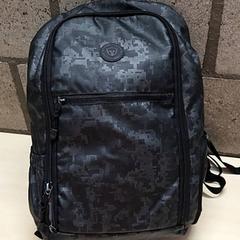 Batoh, jak nahlášeno Arriva Oost-Brabant pomocí iLost