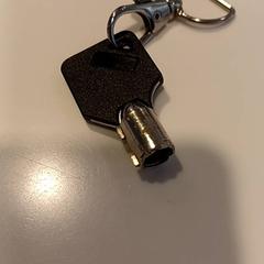 Kľúč, ako bolo nahlásené RAI Amsterdam pomocou iLost