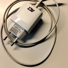 Nabíječka, jak nahlášeno Ziekenhuis Oost-Limburg pomocí iLost