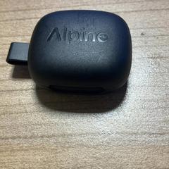 Zatyczki do uszu, zgłoszono przez Pathé Zwolle przy użyciu iLost