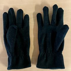 Handschoenen zwart, zgłoszono przez Centraal magazijn przy użyciu iLost