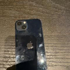 Mobile phone Apple, as reported by Van der Valk Hotel Amsterdam-Amstel using iLost