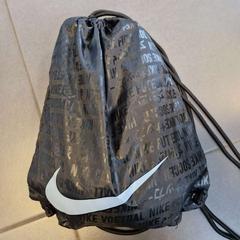 Ryggsekk Nike, som rapportert av Regio Oost-Vlaanderen ved bruk av iLost