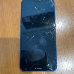 Telefon Huawei, gemeldet von Arriva Achterhoek-Rivierenland über iLost