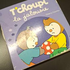 Children's book, as reported by IKEA Nice Saint Isidore using iLost
