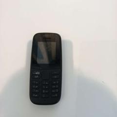 Gsm Nokia, a été signalé par Arriva Limburg Zuid utilisant iLost