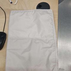 Underlägg, a été signalé par IKEA Haparanda utilisant iLost