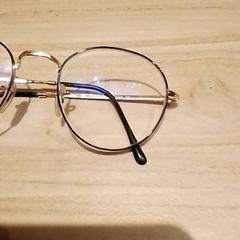 Bril, zoals gemeld door Beekse Bergen Resorts en Hotel met iLost