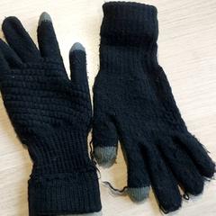 İLost kullanarak Centraal magazijn tarafından bildirildiği gibi Giyim Handschoen