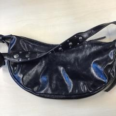 Bossa, segons ha informat Gemeente Nijmegen mitjançant iLost