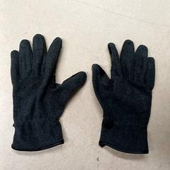 İLost kullanarak Qbuzz GD Groningen Peizerweg tarafından bildirildiği gibi Eldivenler Groen