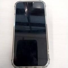 Teléfono iPhone, segundo informou Arriva Limburg Zuid usando iLost