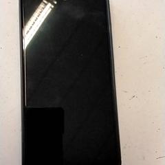 Telefon, jak nahlášeno HTM pomocí iLost