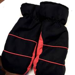 Rukavice, ako bolo nahlásené Qbuzz ZHN pomocou iLost