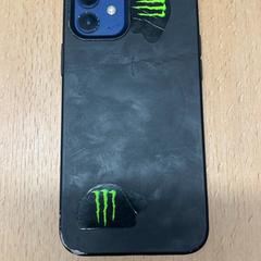 Chytrý telefon, jak nahlášeno Centraal magazijn pomocí iLost