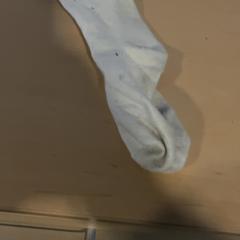 Chaussette Wit, a été signalé par Jaarbeurs utilisant iLost