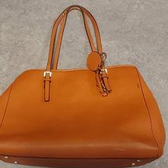 Bolsa - Handtas, ha sido reportado por Centraal magazijn con iLost