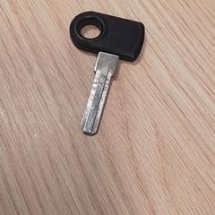 Clé, a été signalé par Qbuzz Fryslân utilisant iLost