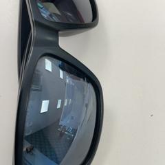 Gafas de sol, segundo informou Movie Park Germany usando iLost