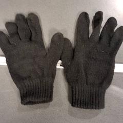 Rukavice, jak nahlášeno Breng Nijmegen pomocí iLost