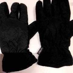 Rukavice, jak nahlášeno Gemeente Puurs-Sint-Amands pomocí iLost