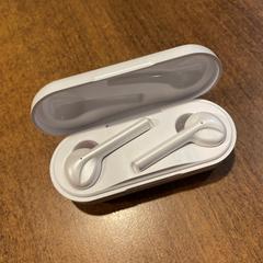 Earpods, segundo informou Leonardo Hotel Amsterdam Rembrandtpark usando iLost