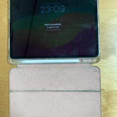 Ipad, segundo informou a iLost