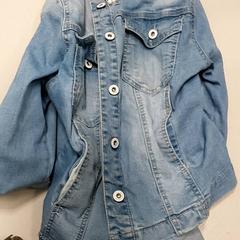 Kleding Jeans jasje, amint azt Centraal magazijn az iLost segítségével jelentette.