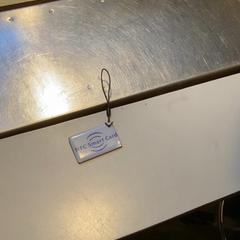 Smart card NFC, jak nahlášeno Artis pomocí iLost