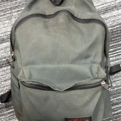 Rugtas groen Eastpak, iLost를 사용하여 Arriva Vechtdallijnen에 보고됨