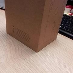 Vogel huisje, gemeldet von Qbuzz Fryslân über iLost