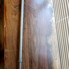 Adhesivos, segundo informou Connexxion Haarlem IJmond usando iLost