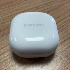 Halter für ohrstöpsel, gemeldet von Connexxion Amstelland-Meerlanden Schiphol Zuid über iLost