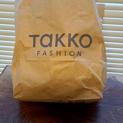 Poltsa, gisa salatu by Connexxion Haarlem IJmond iLost erabiliz