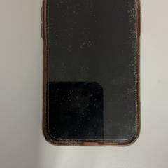Iphone, zoals gemeld door Gemeente Haarlem met iLost