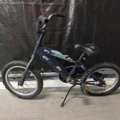 Dětské kolo halforts Cross / Terugtraprem, jak nahlášeno Gemeente Nijkerk pomocí iLost