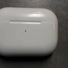 Oortje, zoals gemeld door Arriva Friesland / Groningen met iLost