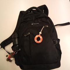 Rugzak Zwart, gisa salatu by Arriva Den-Bosch iLost erabiliz