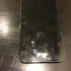 Iphone, zoals gemeld door Qbuzz U-OV met iLost