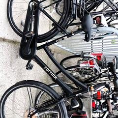 Bicicleta de senhora cortina, como reportado por Stadswerk072 utilizando o iLost