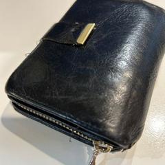 Lommebok, som rapportert av Gemeente Zevenaar ved bruk av iLost