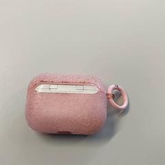 İLost kullanarak Regio Oost-Vlaanderen tarafından bildirildiği gibi Elektronik - Earpod etui