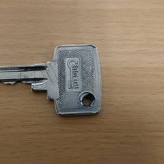 المفاتيح (متنوعة)، كما تم الإبلاغ عنه بواسطة Regio Limburg - Leuven عبر iLost