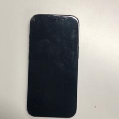 Iphone, zgłoszono przez Gemeente Haarlem przy użyciu iLost