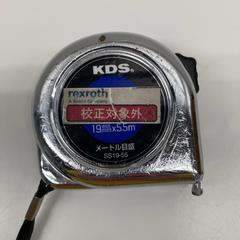 スケール がiLostで IKEA新三郷 によって報告されました