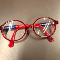 Glasses Enfant Marvel, as reported by IKEA Nice Saint Isidore using iLost